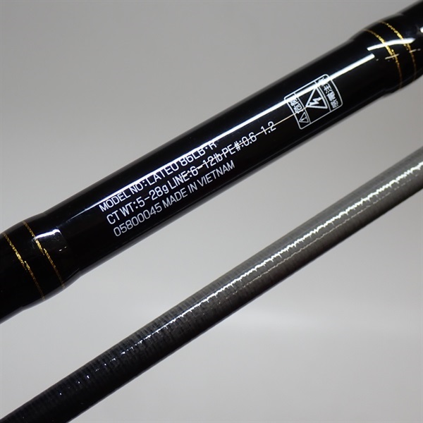 ２１ラテオ８６ＬＢ